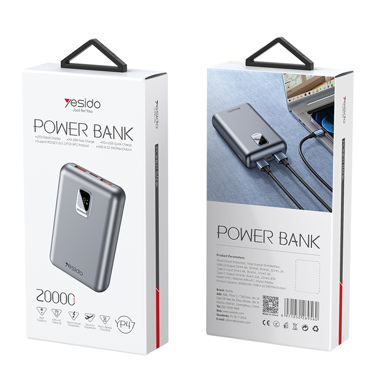 YESIDO YP47 20000mAh Power Bank Packaging