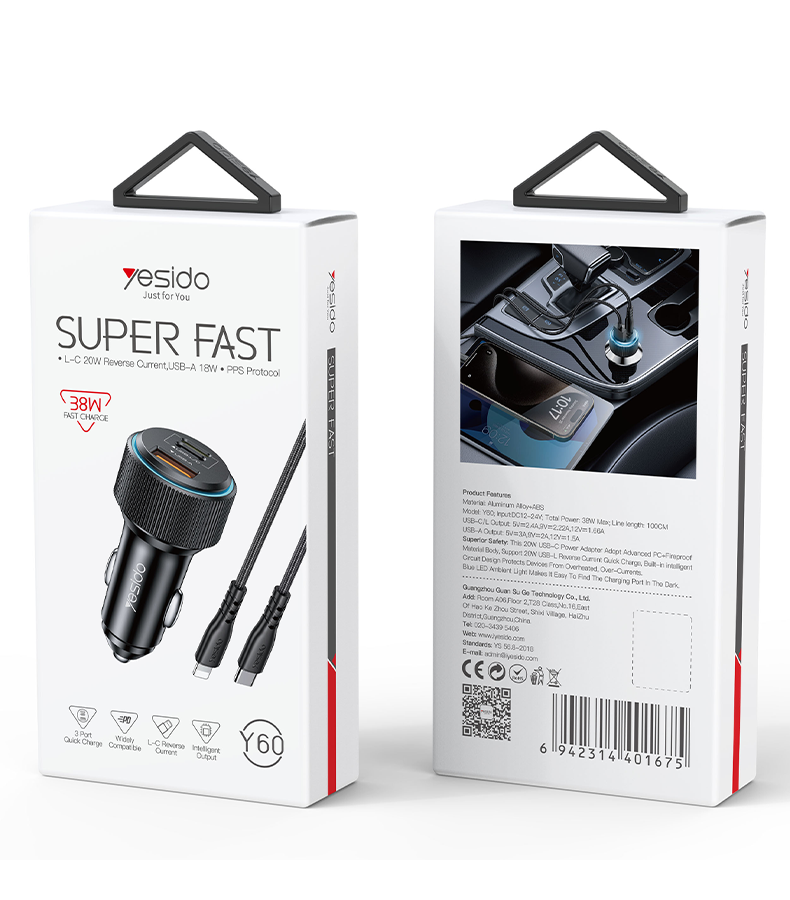 Y60 38W Fast Charging Car Charger Packaging