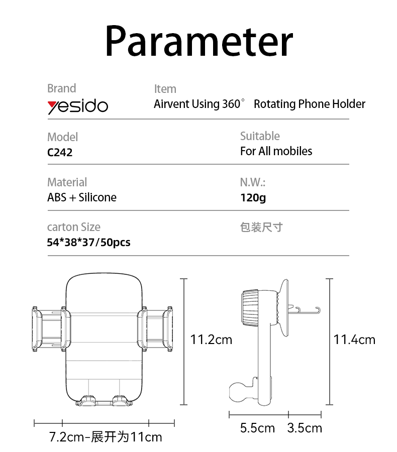 C242 Air Vent Using Phone Holder Parameters