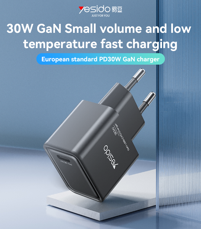 YC63 EU 30W GaN Fast Charging Home Charger(TC Port)