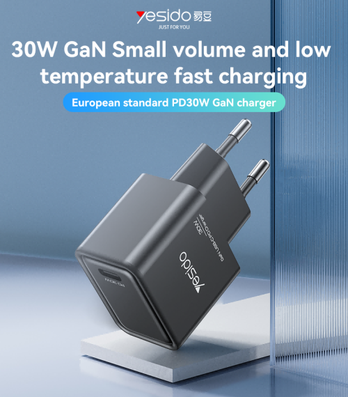 YC63 30W GaN Multiple Protection Low Temperature Fast Charging European Standard Fast Charger