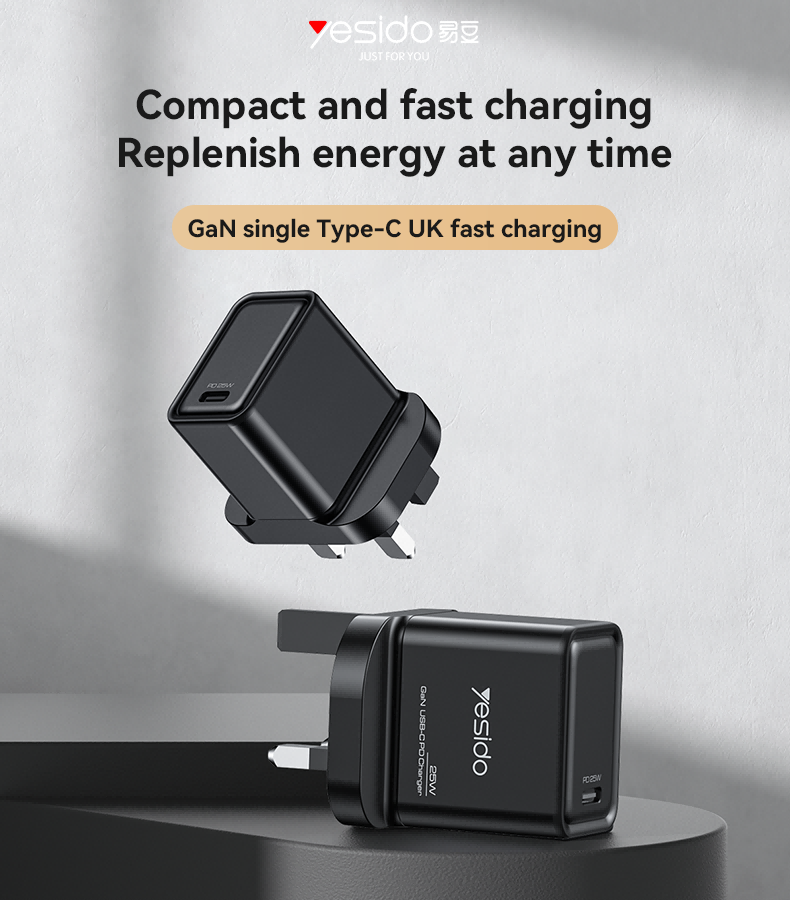 YC81 UK 25W GaN Fast Charging Wall Charger(Type-C Port)