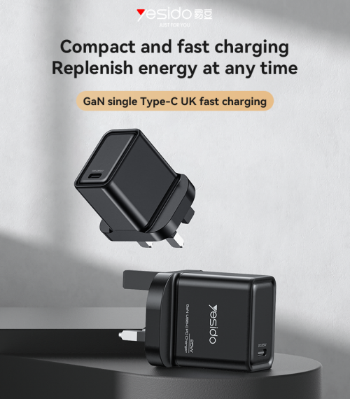 YC81 GaN Single Type-c UK 25W Fast Charging PC Fireproof Material Flash Fast Charger