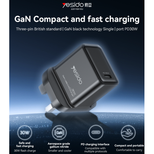 YC82 30W GaN Multiple Protection Low Temperature Fast Charging UK Standard Fast Charger