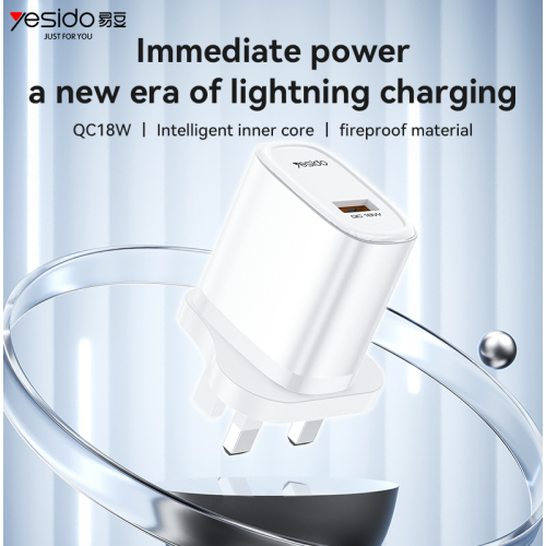 YC85C Overspeed Fast Charge Fireproof Material QC18W Single A UK Charger With A To C Cable