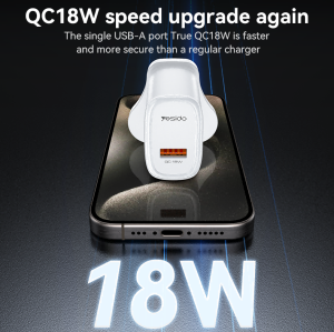 YC85C Overspeed Fast Charge Fireproof Material QC18W Single A UK Charger With A To C Cable
