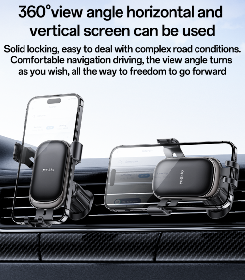 C247 360°View Angle Horizontal And Vertical Mechanical Tight Lock Cross-screen Gravity Phone Holder