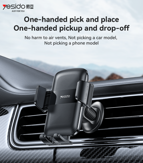 C251 360 Free Rotation One-second Automatic Clamping Auto-locking High Quality Air Vent Phone Holder