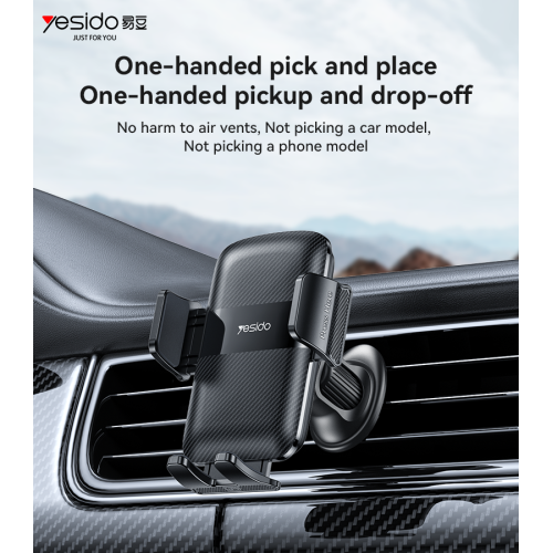 C251 360 Free Rotation One-second Automatic Clamping Auto-locking High Quality Air Vent Phone Holder