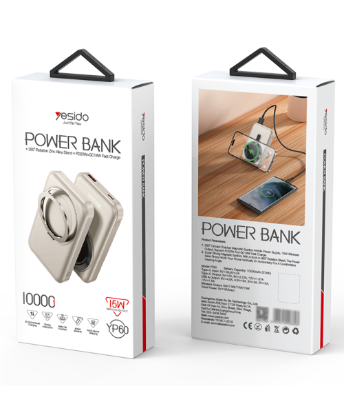 YP60 360-Degree Rotating Bracket 15W Wireless Fast Charging Comes With A Stand Magnetic Power Bank