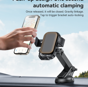 C267 360 Adjustable Silicone Non-slip Stretchable Suction Cup Press Phone Holder