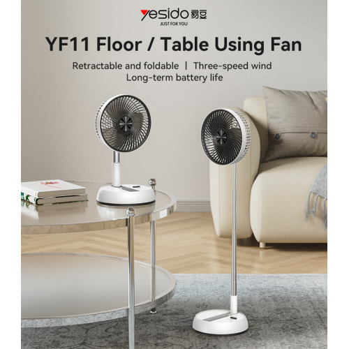 YF11 Three-speed Wind With Big Battery Retractable And Foldable No noisy Floor/Table Using Fan