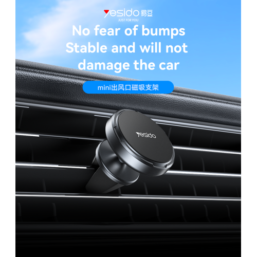 C214 360 Rotation Zinc Alloy Non-slip Silicone Tail Clip Mini Air Vent Magnetic Phone Holder