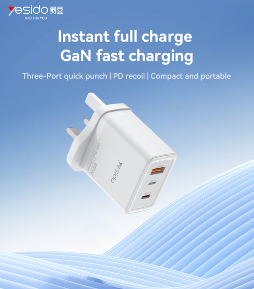 YC89 Three-Port Quick Punch A+C+L 65W Fast Charging UK Spec GaN Charger With C To L Cable