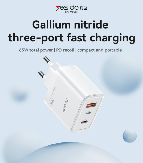 YC70 Three-Port A+C+L 65W Fast Charging European Specification GaN Charger With C To L Cable