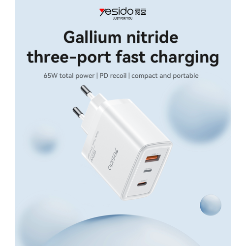 YC70 Three-Port A+C+L 65W Fast Charging European Specification GaN Charger With C To L Cable