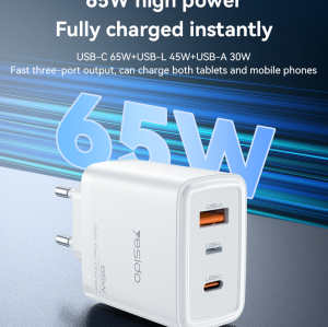 YC70 Three-Port A+C+L 65W Fast Charging European Specification GaN Charger With C To L Cable