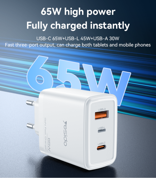 YC70 Three-Port A+C+L 65W Fast Charging European Specification GaN Charger With C To L Cable