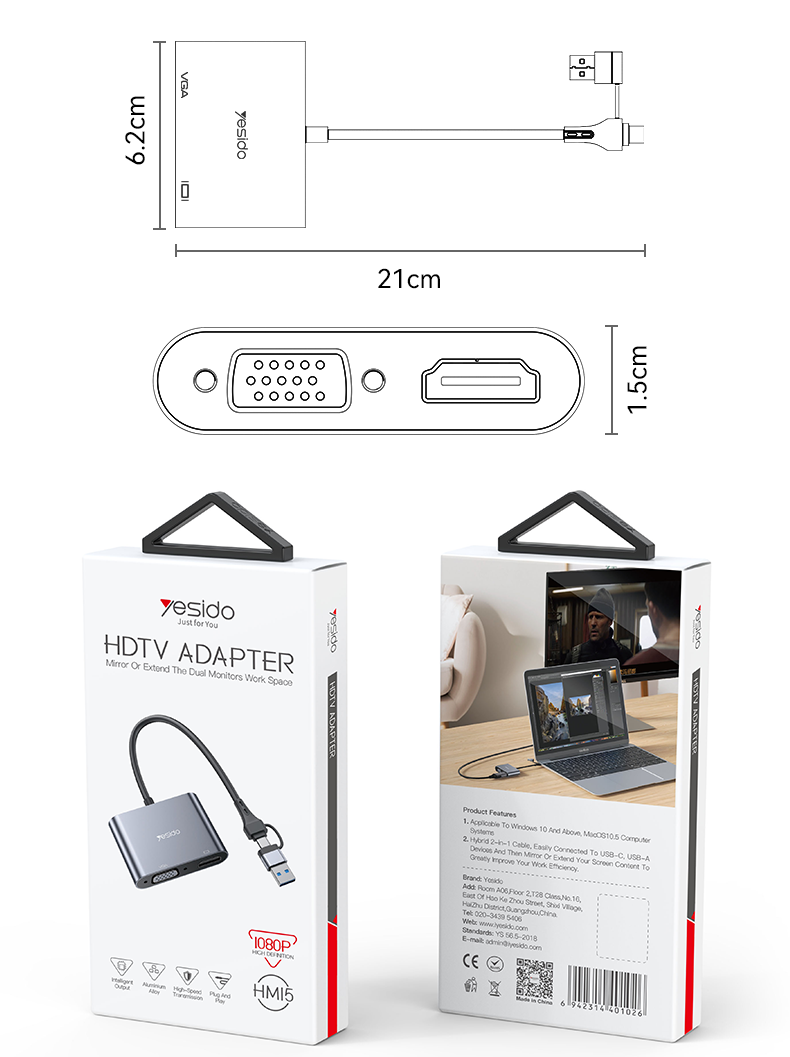 Yesido HM15 USB/TC to HDMI or VGA Laptop Screen Splitter Packaging