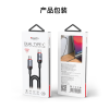 CA183 2M PD60W Fast Charging Type-C To Type-C 48-Strand Braided Cable Power LED Light Data Cable