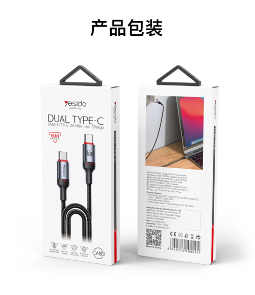 CA183 2M PD60W Fast Charging Type-C To Type-C 48-Strand Braided Cable Power LED Light Data Cable