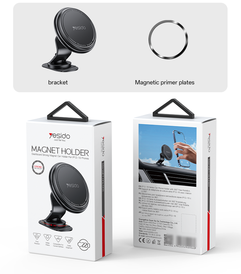 Yesido C220 360 Degree Rotation And The Magnetic Chuck Phone Holder packaging