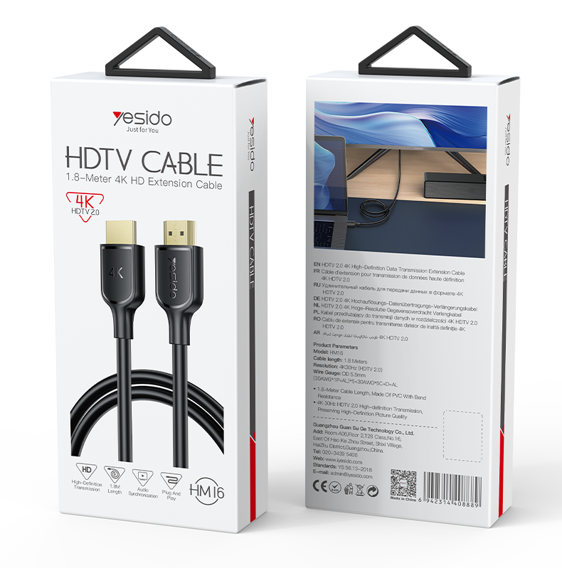 Yesido HM16 HDMI to HDMI Video Cable Packaging