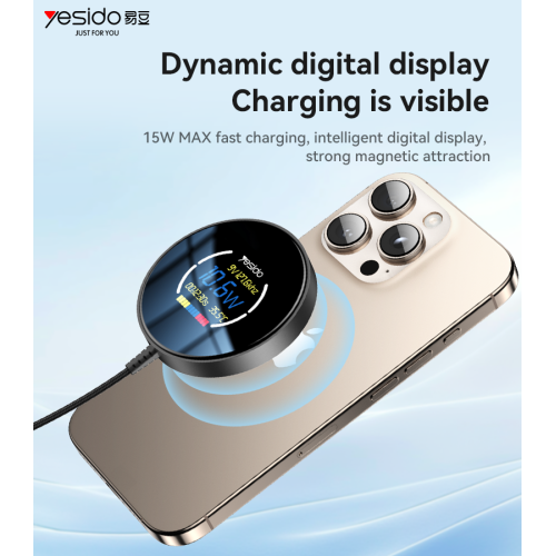 DS28 1.2m Long Cable 15W Fast Charging Dynamic Digital Display Magnetic Wireless Charger