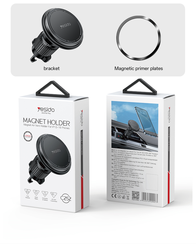 Yesido C252 Car Magnetic Air Vent Phone Holder packaging