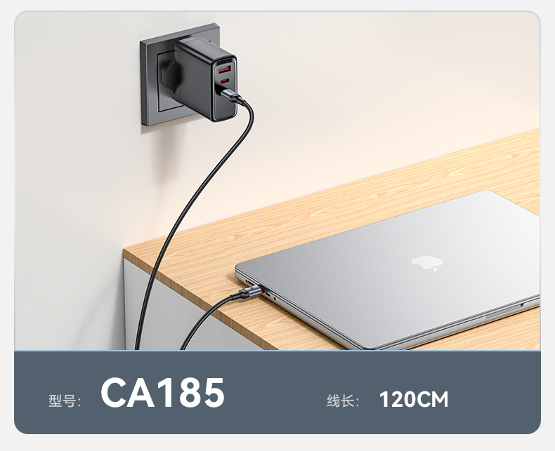 CA185 1.2M Type-C To Type-C 240W Fast Charging Data Cable Details