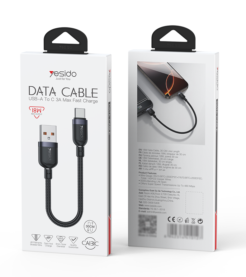 CA131C USB to Type-C 18W Fast Charging Data Cable packaging