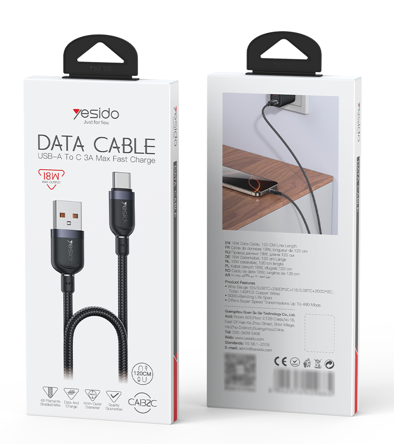 CA131C USB to Type-C 18W Fast Charging Data Cable packaging