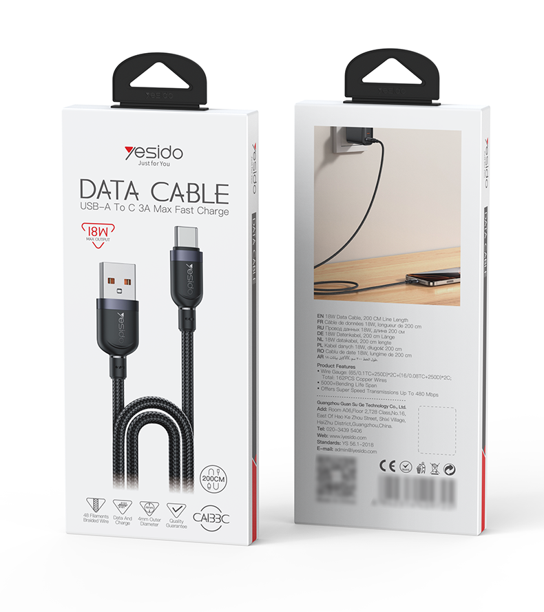CA133C USB to Type-C 18W Fast Charging Data Cable packaging