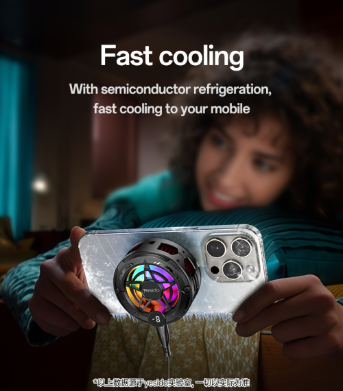 C226 Semiconductor Refrigeration Fast Cooling With LED Status Display Magnetic Mobile Phone Cooler