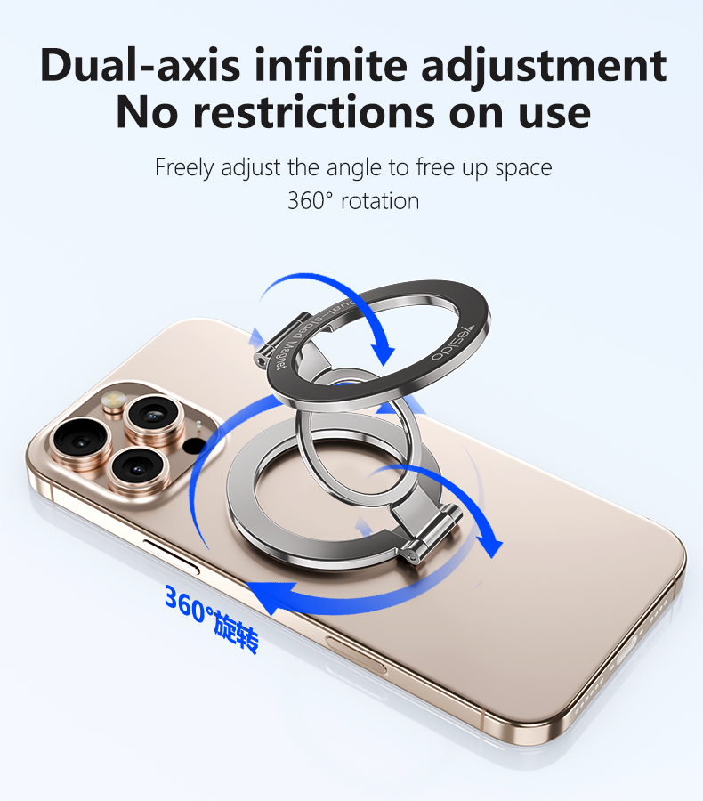 Yesido C229 Magnetic Car Phone Holder details