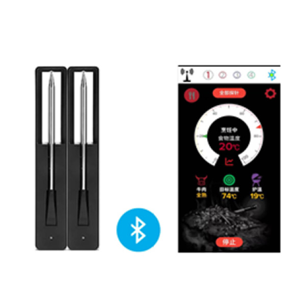 Thermomètre à viande à 2 sondes/thermomètre pour barbecue Bluetooth avec double sondes/thermomètre alimentaire sans fil à double sonde