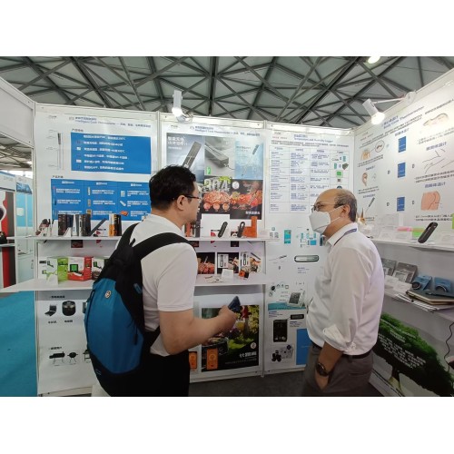 Shanghai CTIS Consumer Technology and Innovation Exhibition