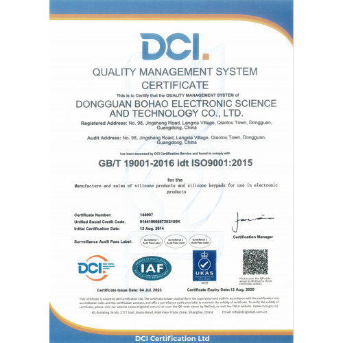 ISO9001:2015