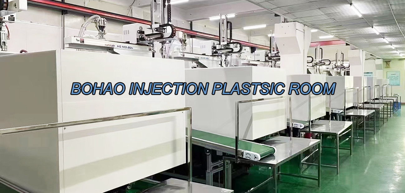 Bohao injection plastic room