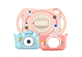 FromRubber camera/tablet case for children