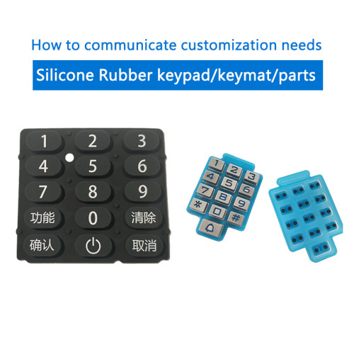 How to communicate customization needs of silicone rubber keypad/keyboard/parts!!!