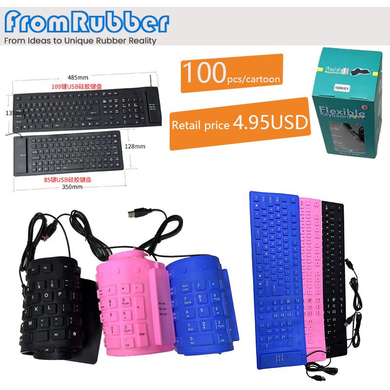 fromrubber rubber keyboards2