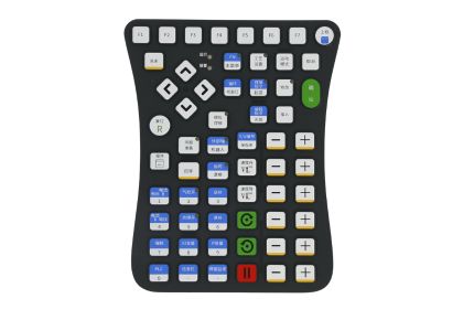 Industrial equipment keypads