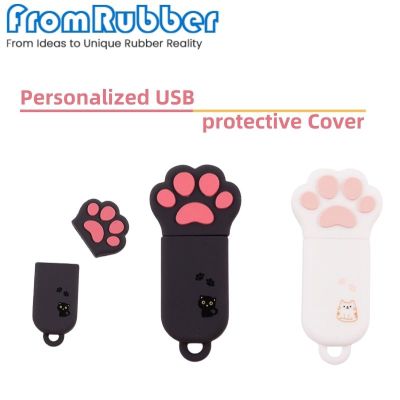 Personalized Custom U Disk Protective SIlicone Cover | Dustproof And Dropproof