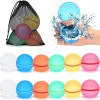 Custom Silicone Water Balls In Stock | Magnetic, Soft, Safe, Reusable For Summer