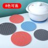Custom Silicone Insulation Pad | Anti-Slip And Easy To Clean