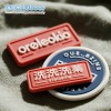 Waterproof Silicone Labels for Outdoor Gear