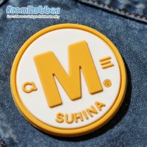 Modern Durable Sew‑On Silicone Patch for Caps, Bags & Jackets