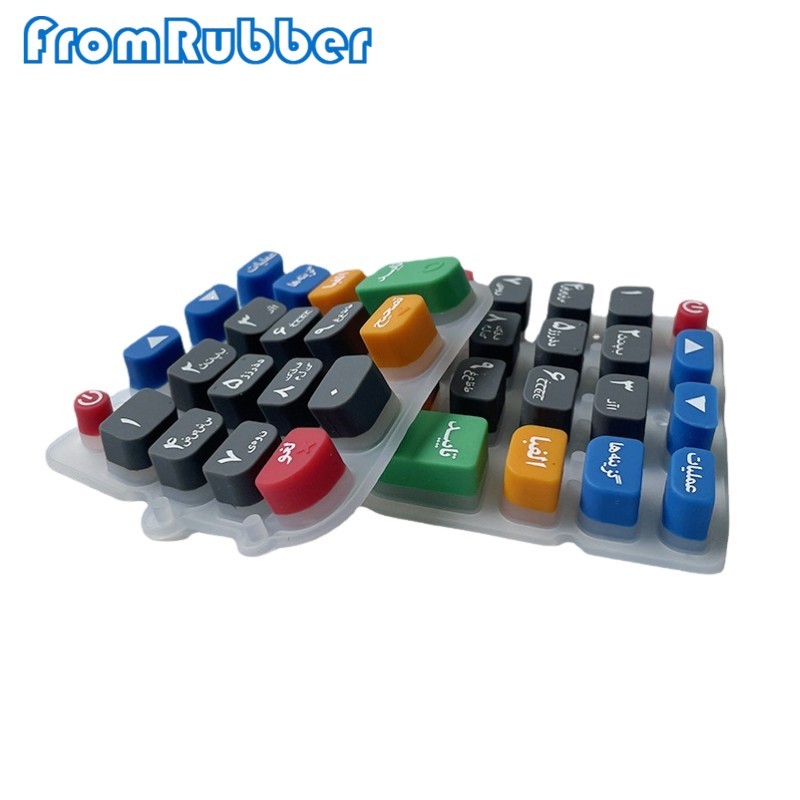 P+R Keypad Silicone Rubber Plastic Materials