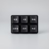 FromRubber Custom Screen Printed Silicone Rubber Keypad for Sound Card